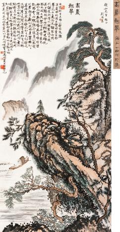刘海粟字画书法市场价格