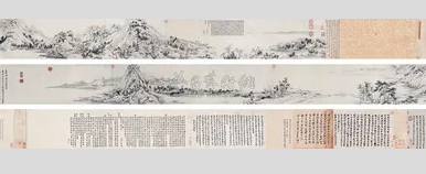 黄公望富春山居图价值RMB 2,530,000