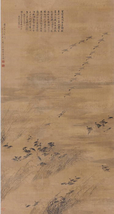 边寿民的画拍卖价格RMB 690,000
