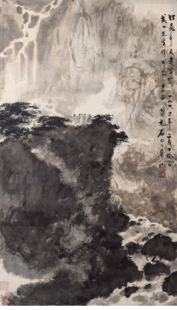 傅抱石字画作品RMB4,000,000
