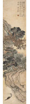 朱崇儒字画石壁平桡RMB 5,000-8,000
